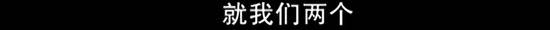 亲戚冷漠，黄昏恋不靠谱，上海88岁老人将300万房产送给水果摊摊主