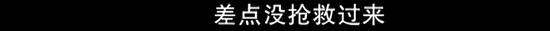 亲戚冷漠，黄昏恋不靠谱，上海88岁老人将300万房产送给水果摊摊主