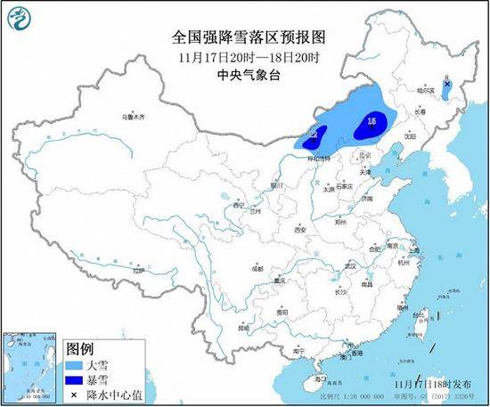 暴雪预警：黑龙江内蒙古河北等地部分地区有大雪 局地暴雪