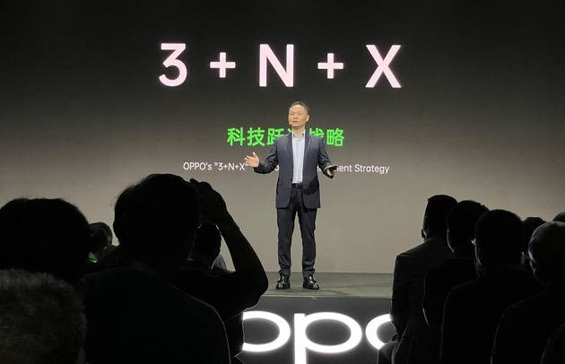 OPPO“3+N+X”战略