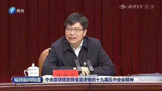 中央政策研究室领导层再调整，曾为中央政治局授课的他履新