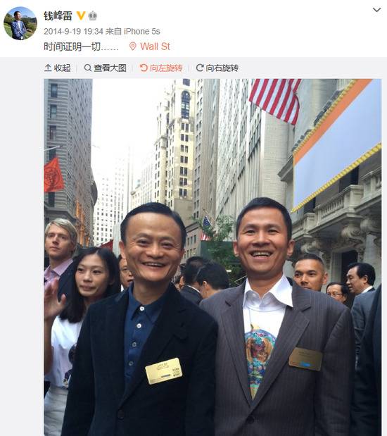 富豪被砍悬赏1000万缉凶！本人发家史成谜，捐款成瘾，还是“凡学”重度爱好者