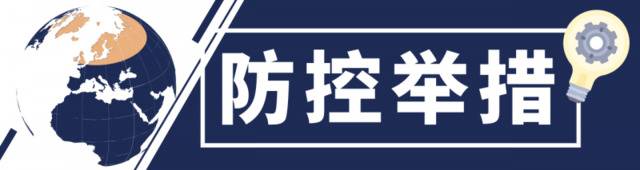 美国连续13日单日新增确诊病例超10万例 世卫组织对疫苗研发进展持谨慎乐观态度