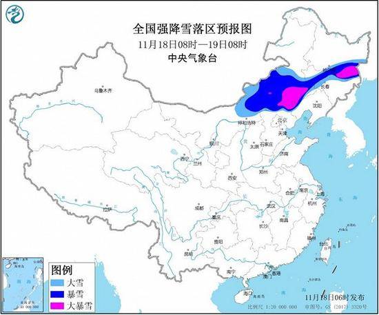 暴雪橙色预警：黑龙江东南部、吉林西部等地有大到暴雪