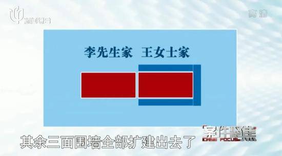 邻居入住后，自家红木家具长满白毛！上海爷叔被迫空关别墅11年