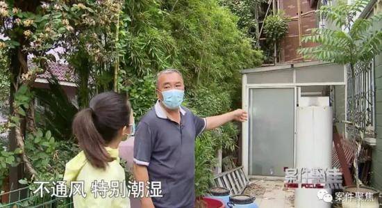 邻居入住后，自家红木家具长满白毛！上海爷叔被迫空关别墅11年