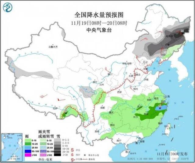 中央气象台发布今年首个暴雪橙色预警：雨雪天气将迎最强时段