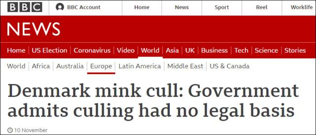 BBC：丹麦政府承认扑杀貂没有法律依据
