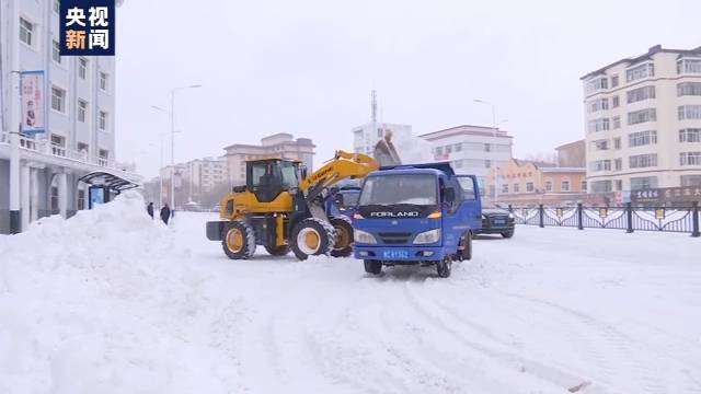 东北地区遭遇持续雨雪降温天气 黑龙江启动气象灾害暴雪Ⅱ级应急响应