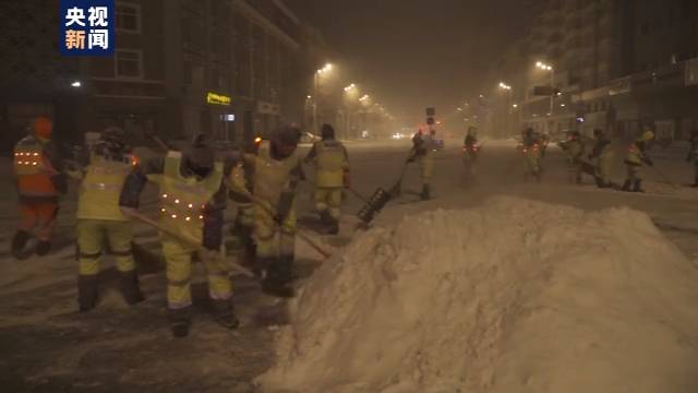 东北地区遭遇持续雨雪降温天气 黑龙江启动气象灾害暴雪Ⅱ级应急响应