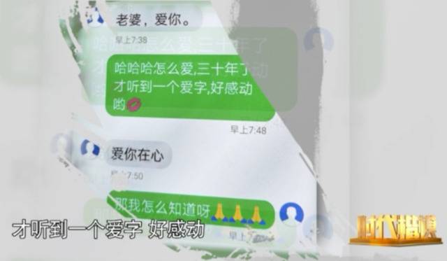 第一位直播带货的“黄桃”书记，用生命扶贫的故事看哭了所有人