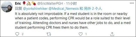 推特上，一个美国医学生的帖子火了