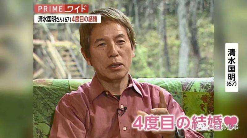 61岁吉田钢太郎即将再当爸 明年春天将迎来宝宝