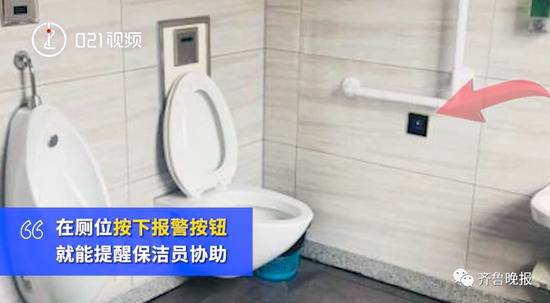 上海这两个厕所火了，一个被骂上热搜，另一个超过15分钟自动报警…