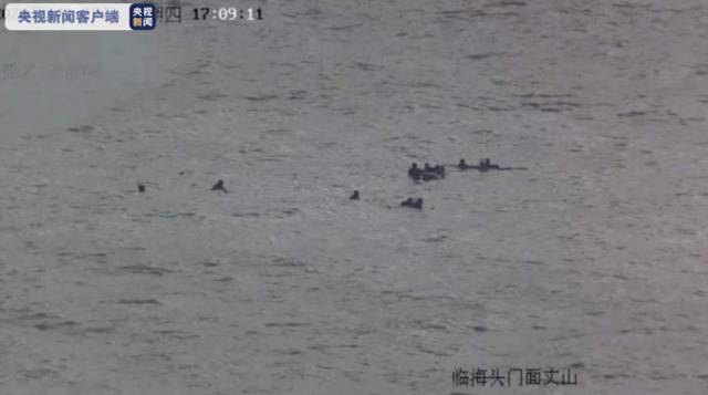 一渔船沉没9人落水 浙江台州海上搜救中心半小时救起全部人