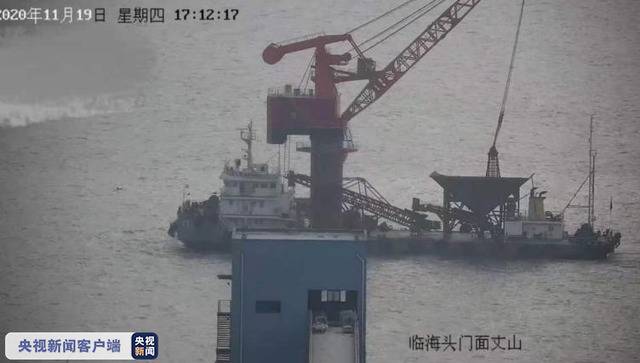 一渔船沉没9人落水 浙江台州海上搜救中心半小时救起全部人