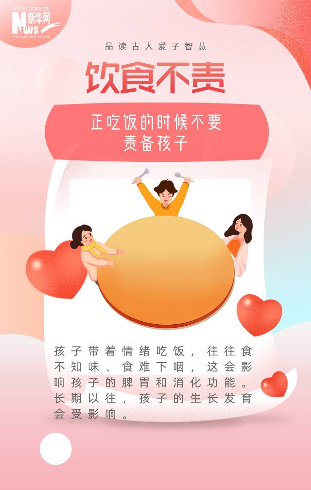 （设计制作/王莹资料来源/新华网综合）