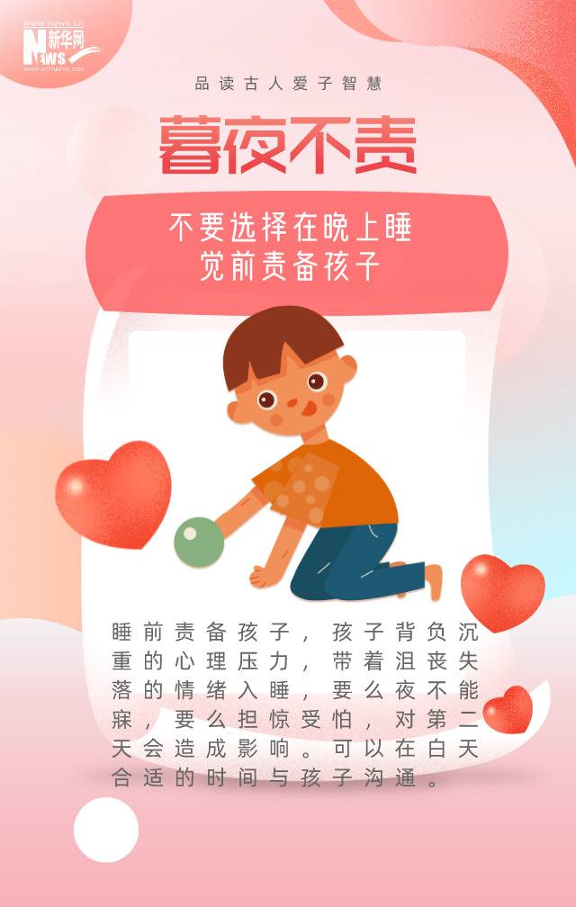 （设计制作/王莹资料来源/新华网综合）