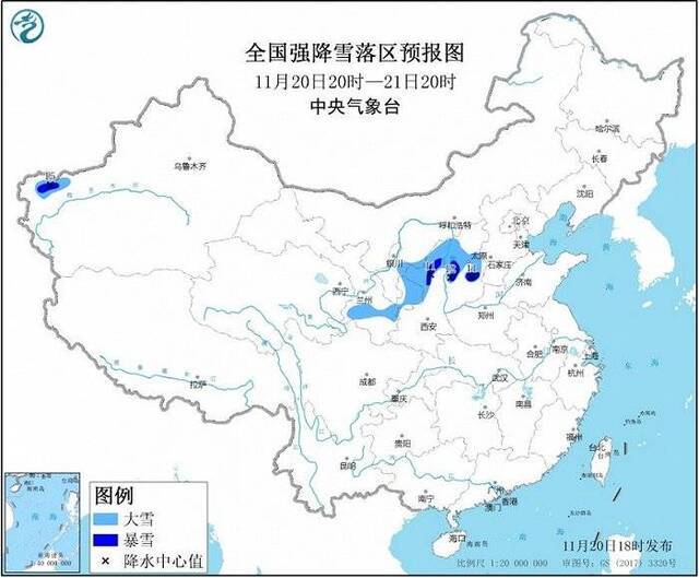 暴雪预警：预计陕西北部、山西中部等地局地有暴雪