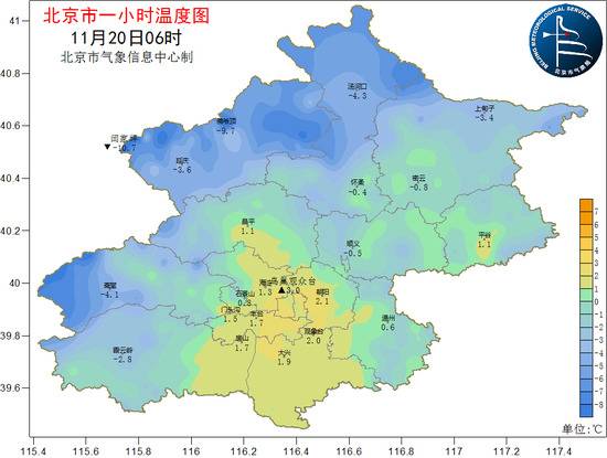 今夜到明天北京将再迎降雪，双休日气温下降，最低-5℃