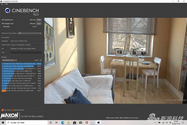 CineBench R23