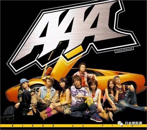 AAA与真司郎宣布将暂停音乐活动 未来要积攒经验