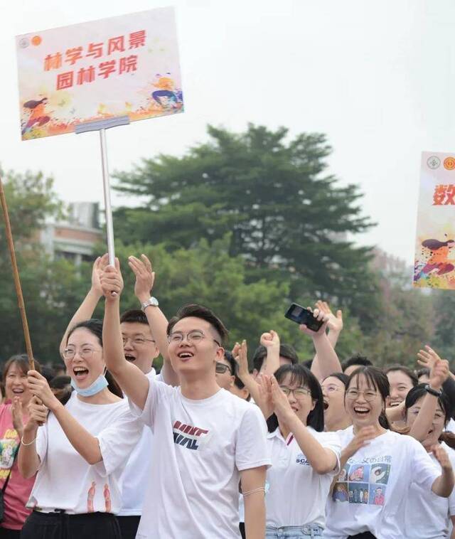 秋日运动会！他们用热情点燃华农！