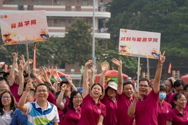 秋日运动会！他们用热情点燃华农！