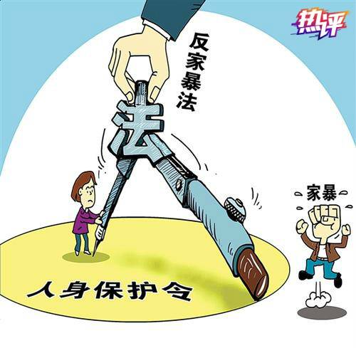 央视：不让拉姆悲剧再发生，法律应有更大作为