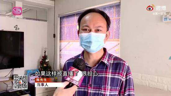 广东一男子家中监控出现诡异画面，一群外国人进进出出……