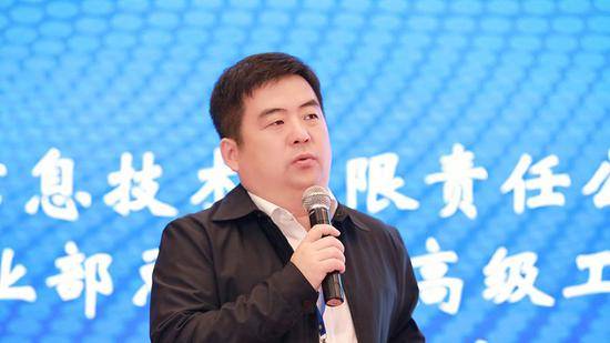 石化盈科信息技术有限责任公司工业互联事业部总经理孙延吉