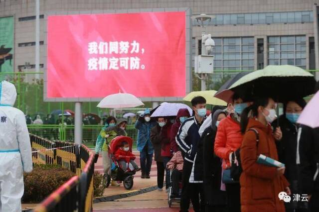 雨雪中全员核酸检测！天津滨海，我们挺你！