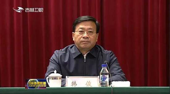 两位新任省政府党组书记首次亮相