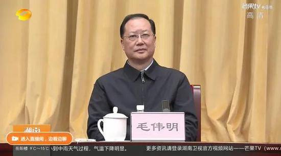 两位新任省政府党组书记首次亮相