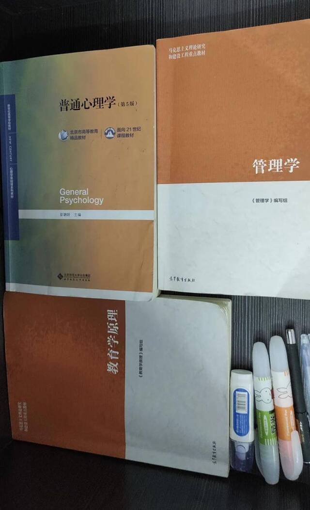 来瞅瞅济大学子的专业书吧