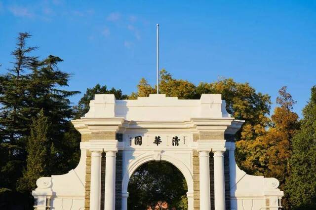 清华55人次入选全球高被引科学家榜单 位居中国内地高校首位