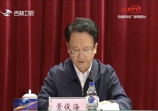 全国唯一一位女省委书记的首次亮相