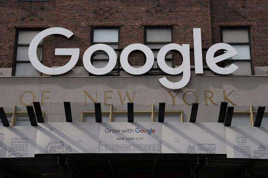 接到竞争对手投诉后 英国监管机构考虑对谷歌展开反垄断调查