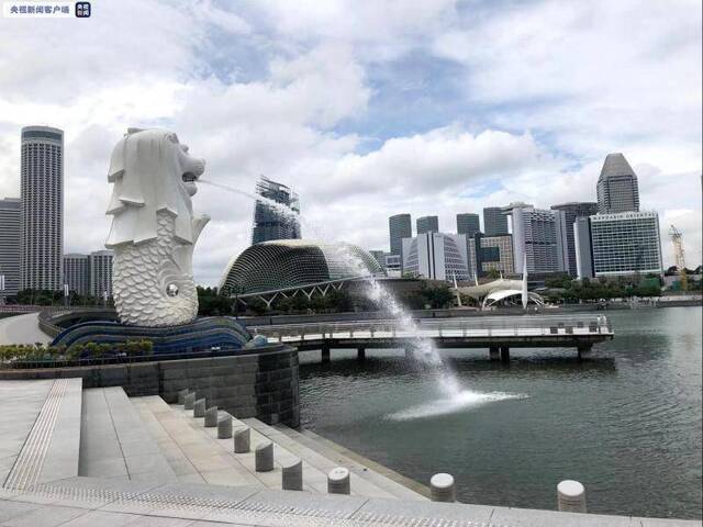 新加坡第三季度经济萎缩5.8% 预计明年增长4%至6%