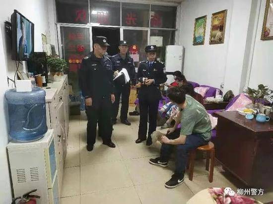 涉黄涉赌！广西柳州这些娱乐场所、洗浴中心等被查 大批男女被带走