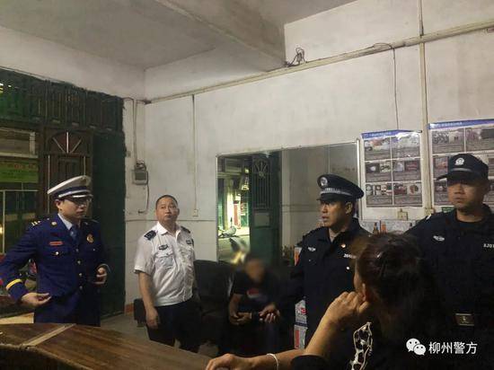 涉黄涉赌！广西柳州这些娱乐场所、洗浴中心等被查 大批男女被带走