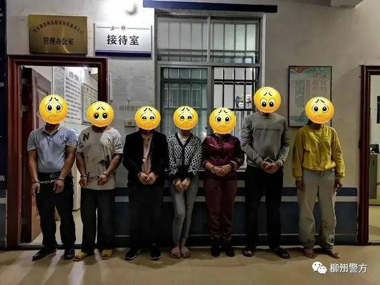 涉黄涉赌！广西柳州这些娱乐场所、洗浴中心等被查 大批男女被带走