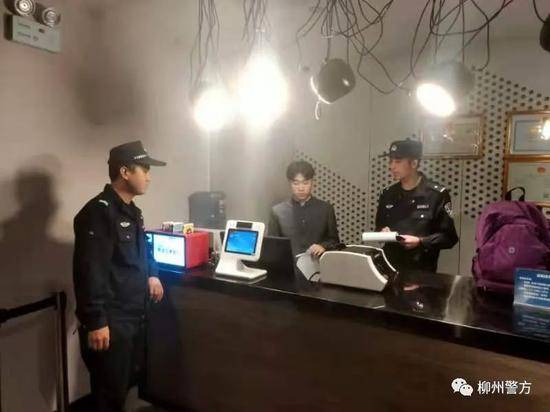 涉黄涉赌！广西柳州这些娱乐场所、洗浴中心等被查 大批男女被带走