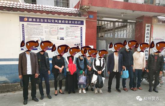 涉黄涉赌！广西柳州这些娱乐场所、洗浴中心等被查 大批男女被带走