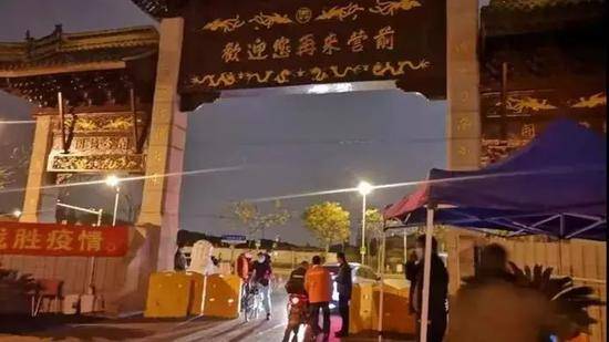 上海浦东营前村解封 提醒：这件事放松不得