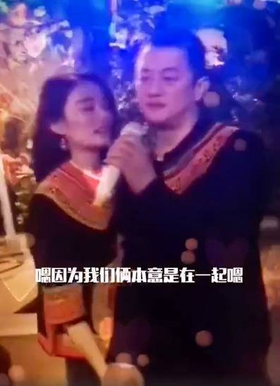 李亚鹏表白女友海哈金喜