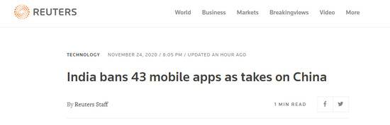 （路透社：与中国对峙之际，印度禁用43款应用程序）