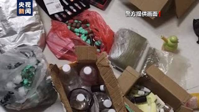 “上头烟”成毒品替代品？山东肥城警方缴获合成大麻素325.35公斤