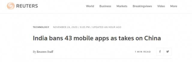 印度又禁43款App！多数来自中国