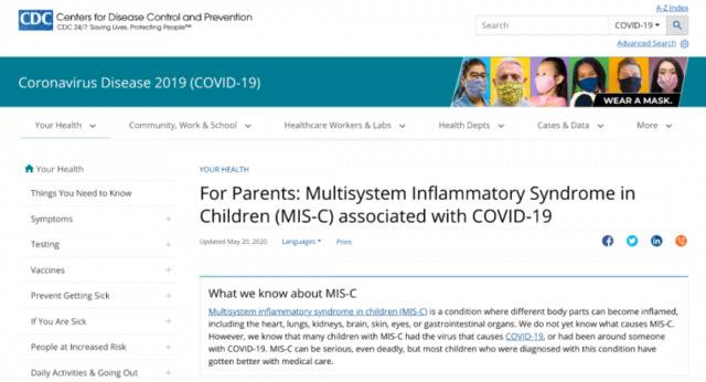 与新冠病毒相关的“儿童多系统炎症综合征”。/美国疾控中心网站截图